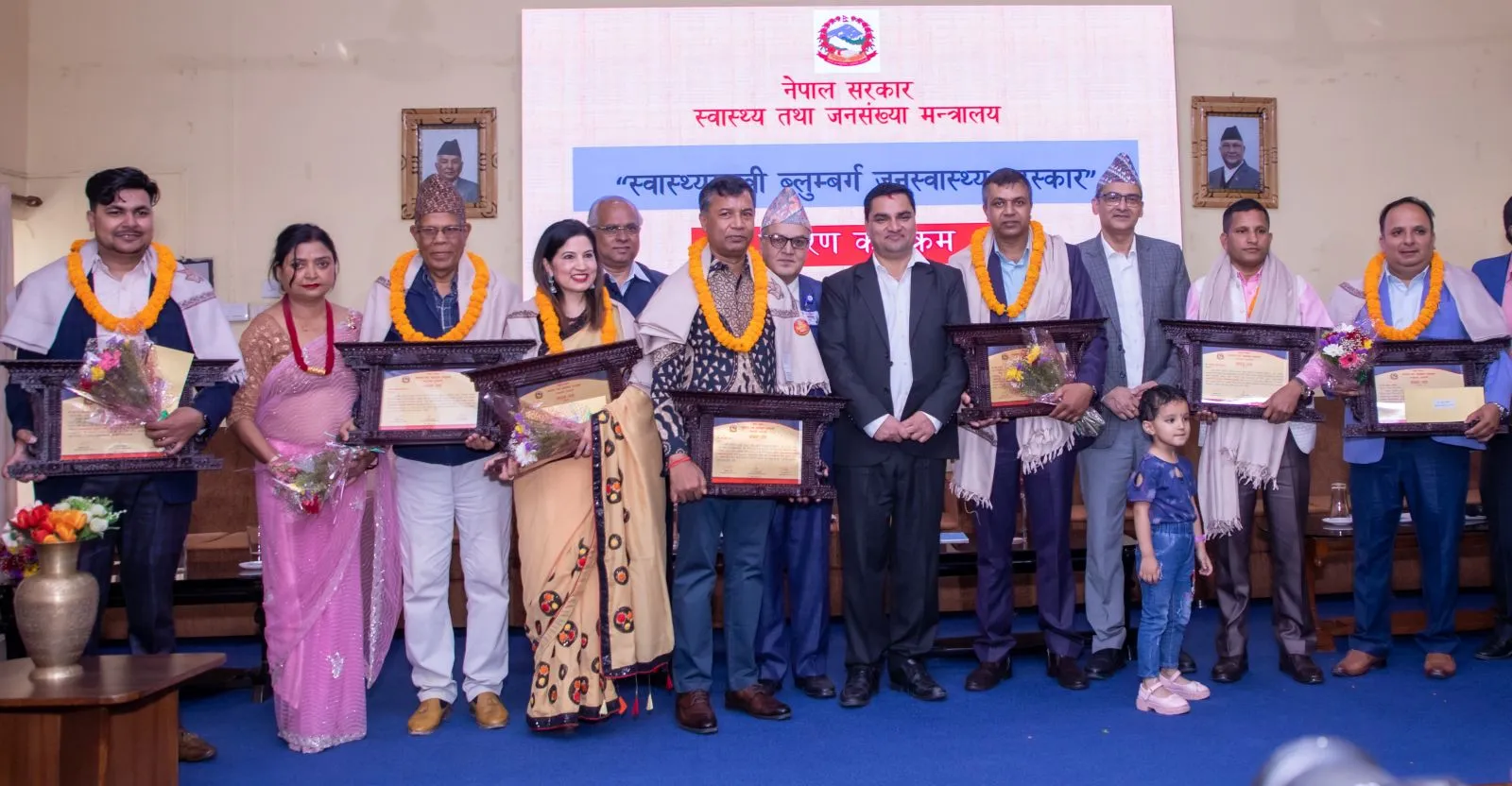 ७ जनाले पाए स्वास्थ्यमन्त्री ब्लुम्बर्ग जनस्वास्थ्य पुरस्कार