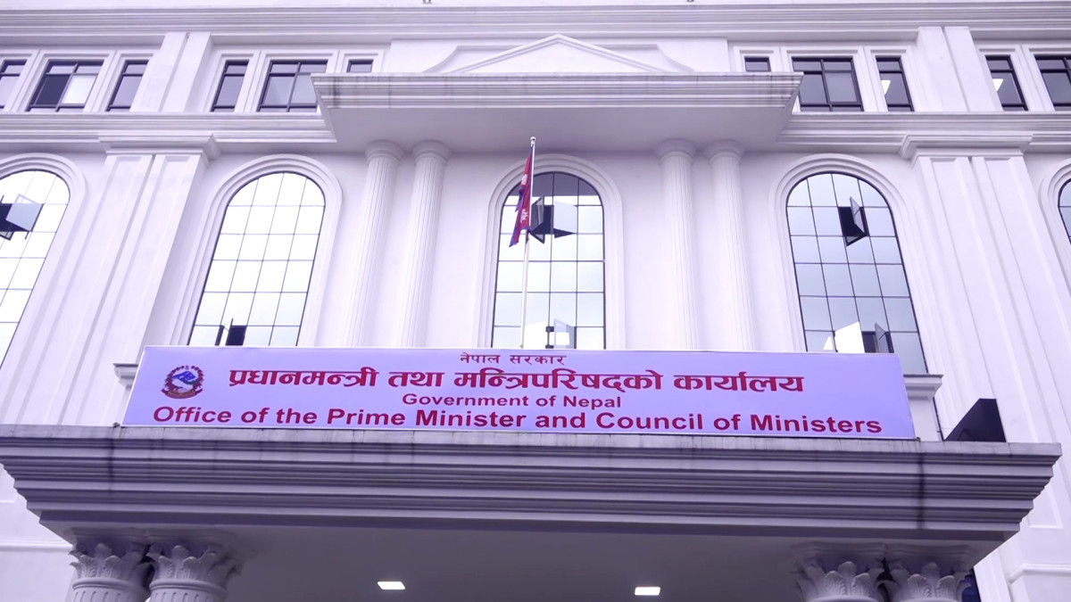 कर्मचारीको बैठक भत्ता खारेजदेखि के-के निर्णय भए ?